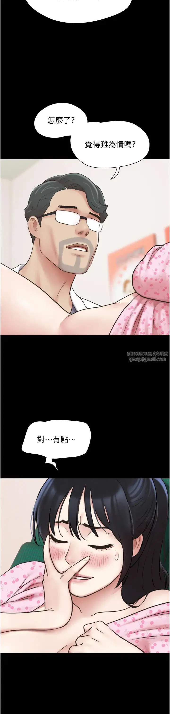 第72話