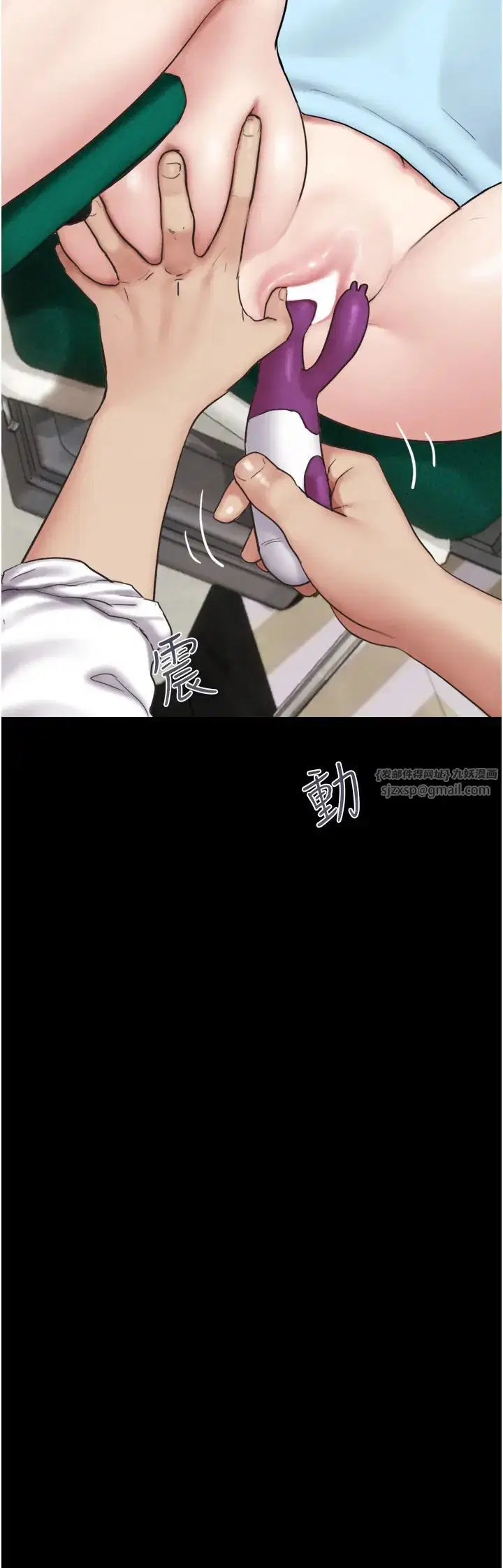 第73話