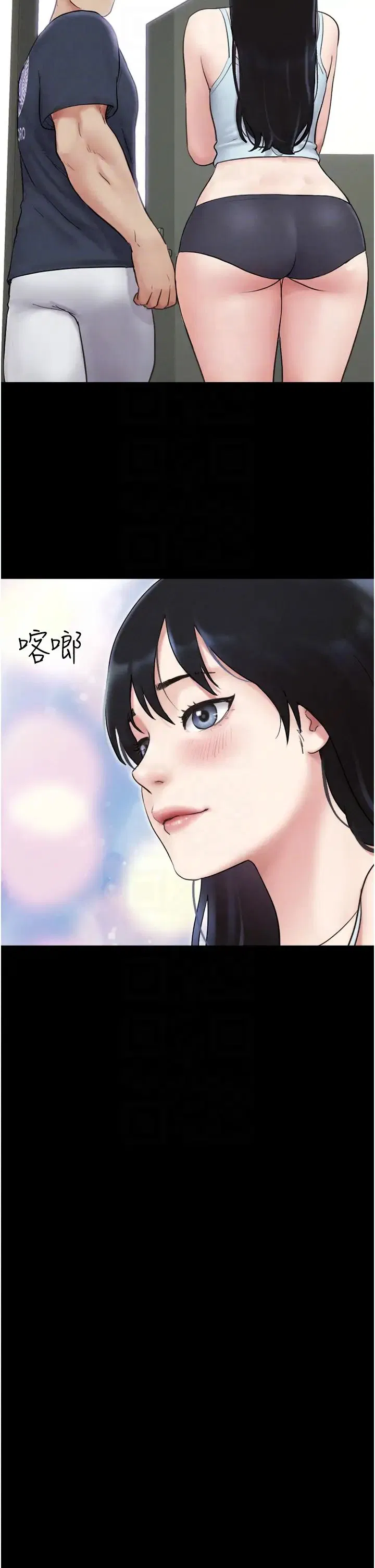 第74話