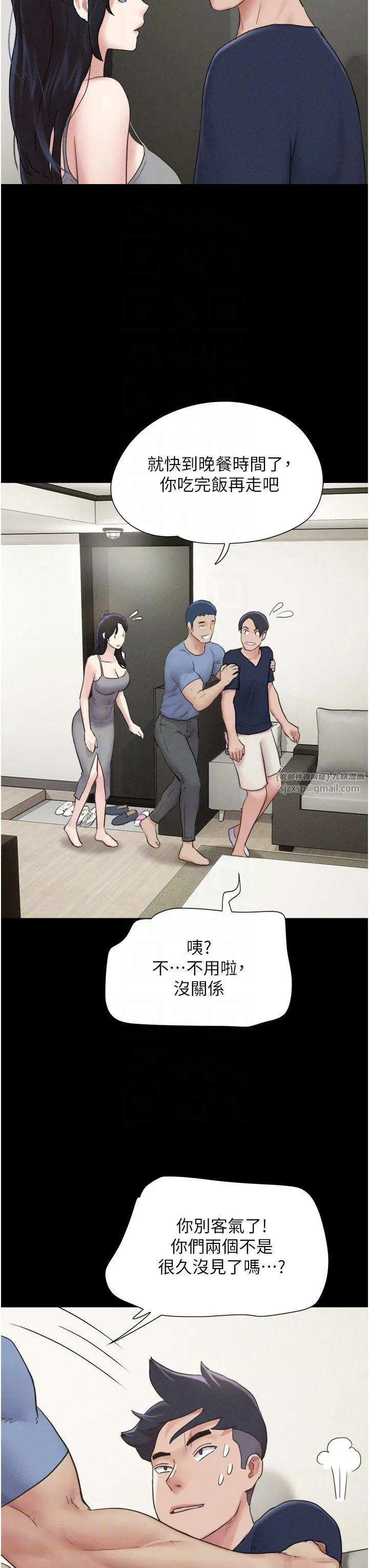 第78話