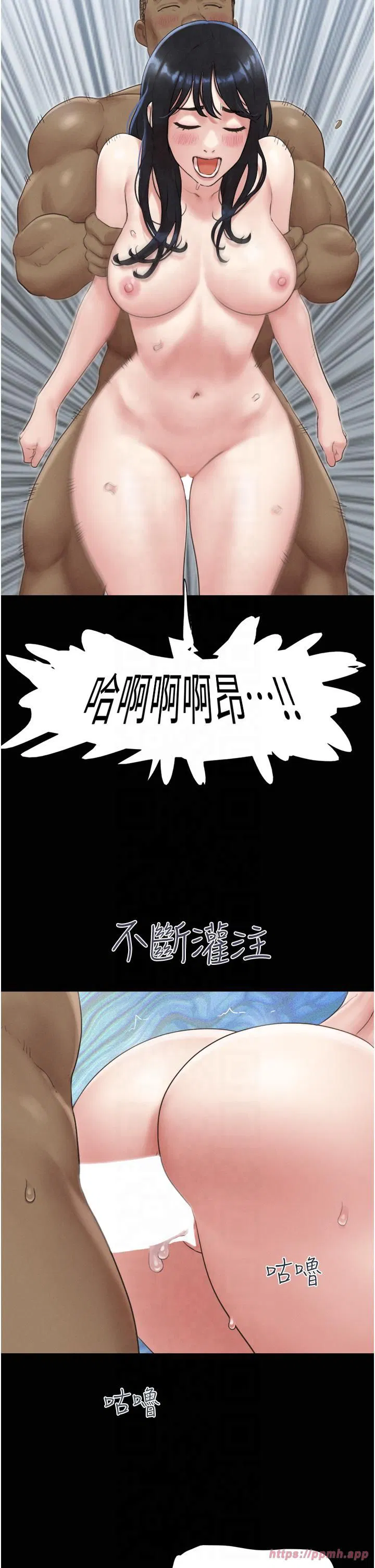 第85話
