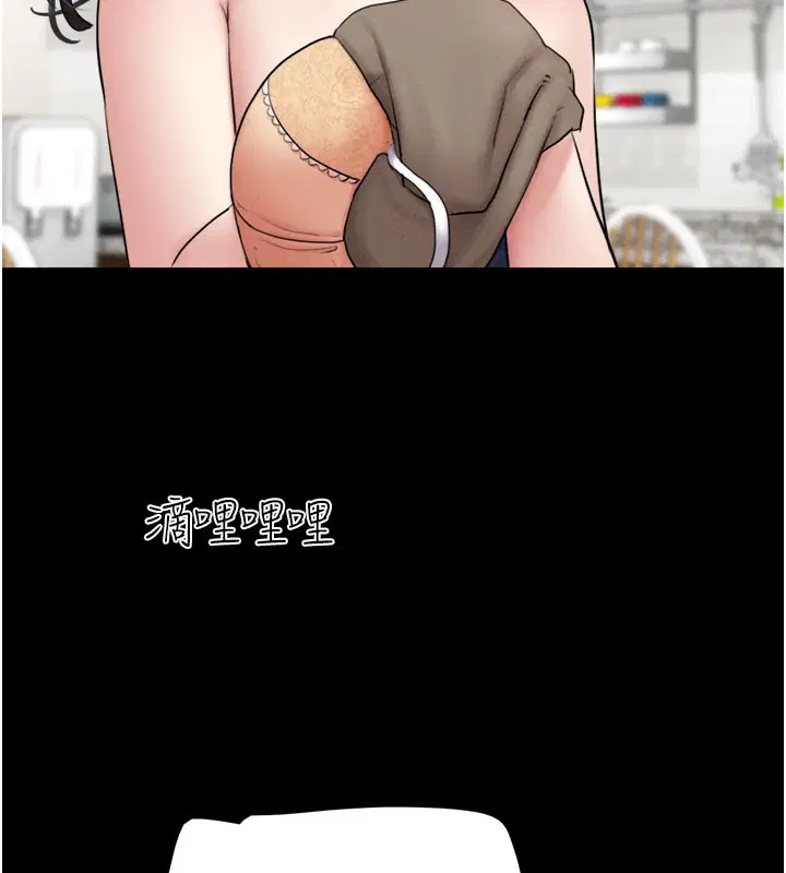 第90話