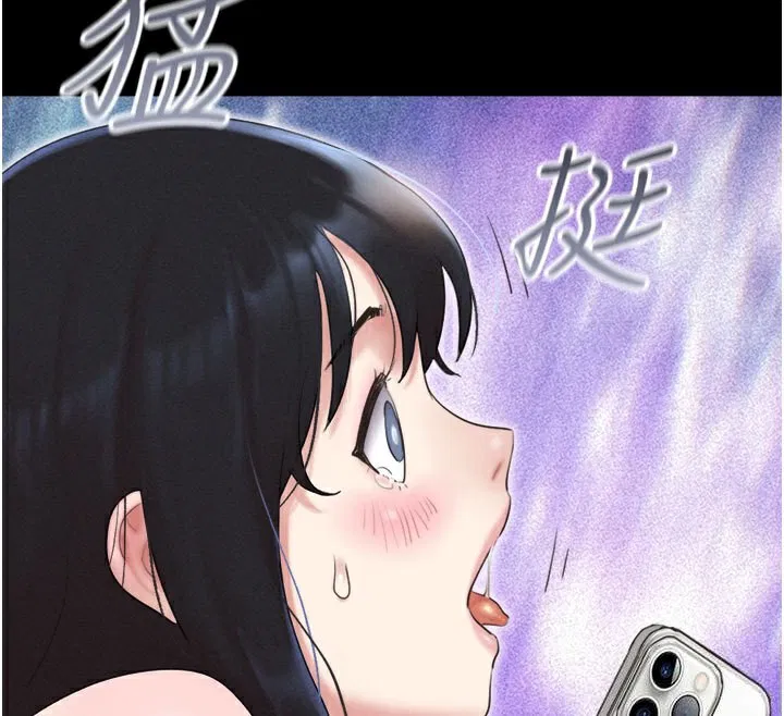 第90話