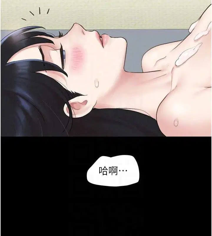 第91話
