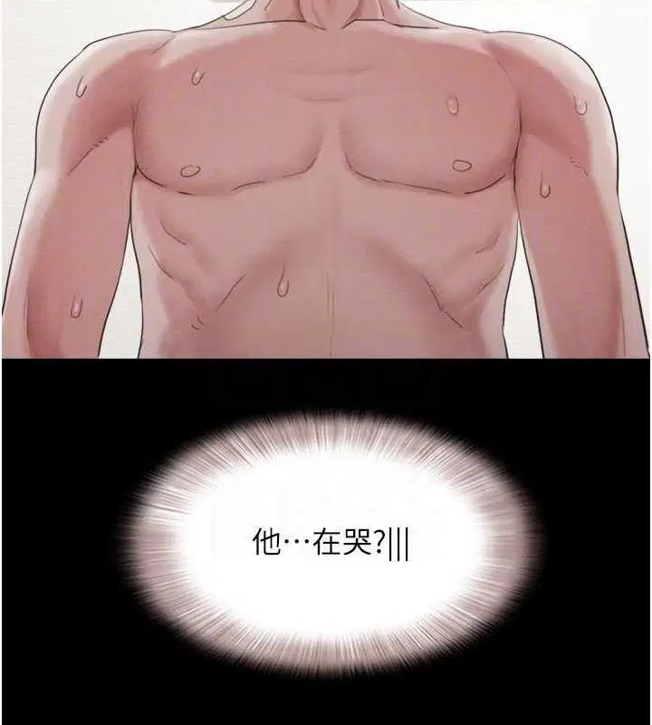 第91話