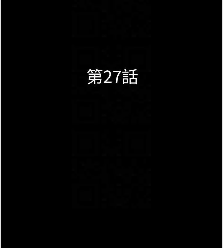 第91話