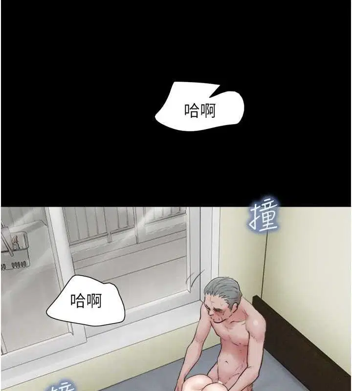 第91話