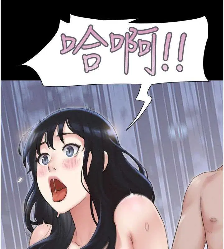 第91話