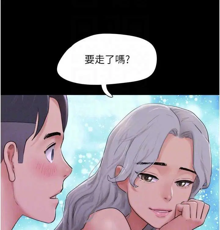 第92話