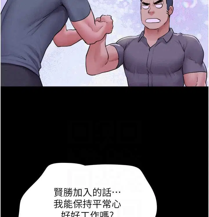 第92話
