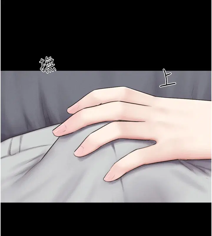 第93話