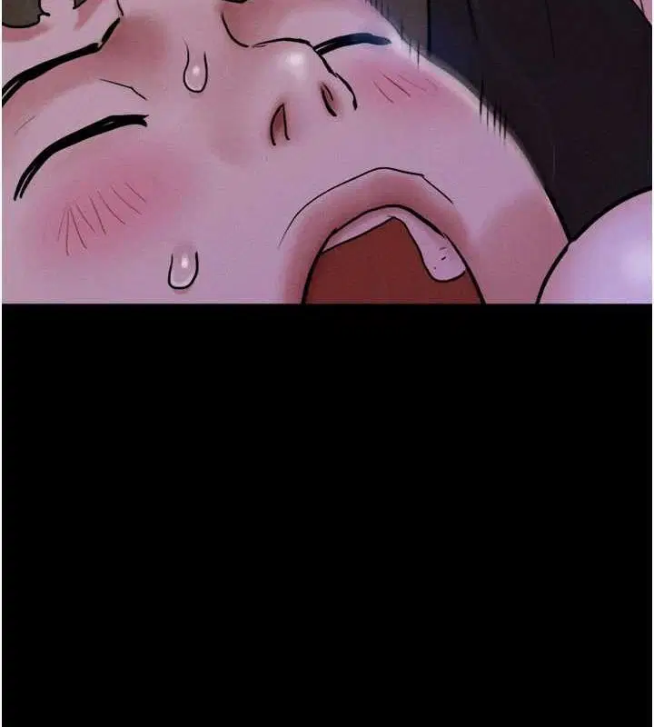 第94話