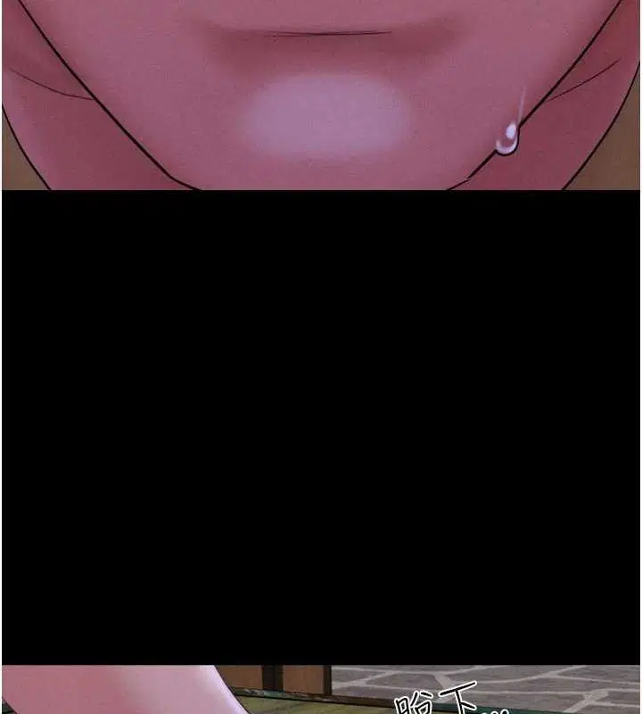 第94話