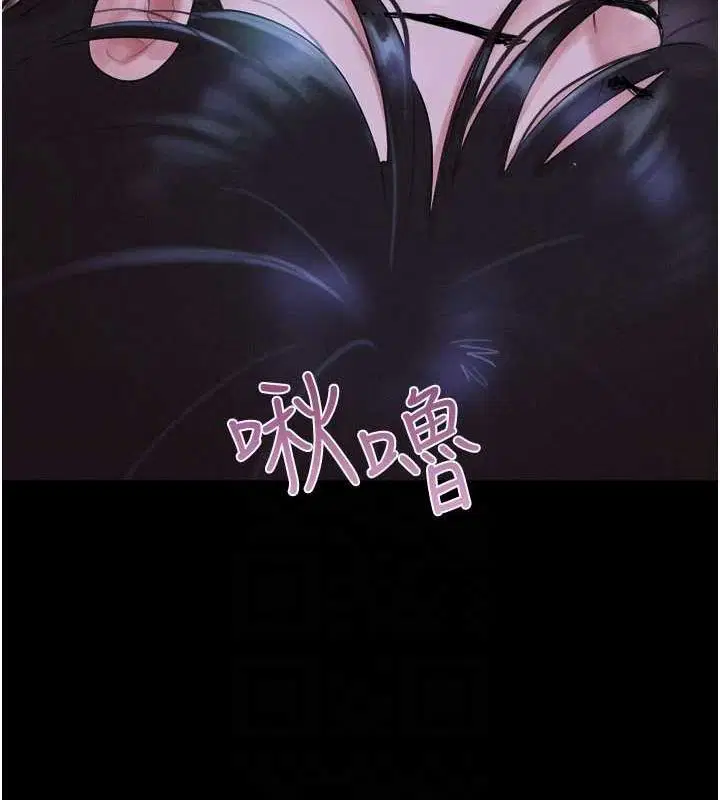 第94話