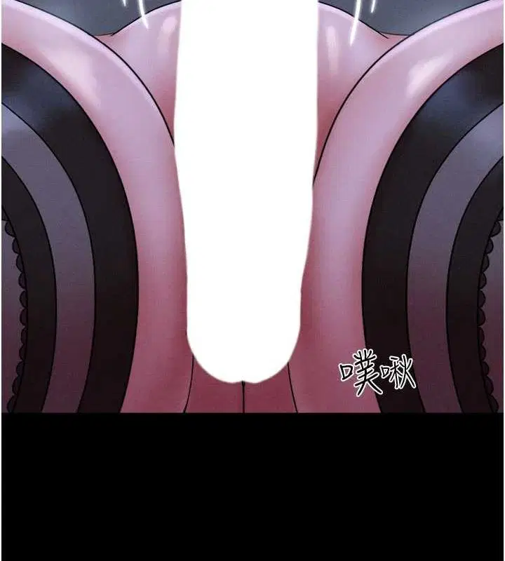 第94話