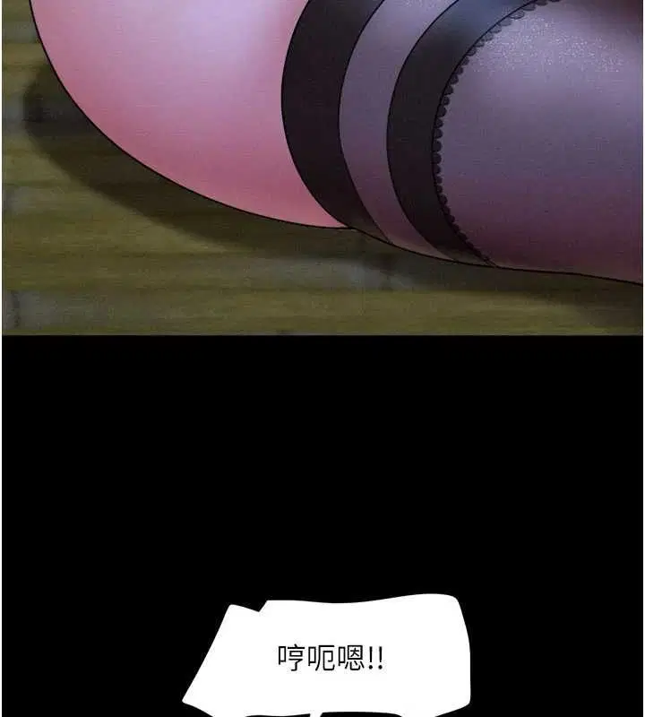 第94話