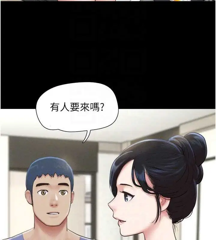 第95話
