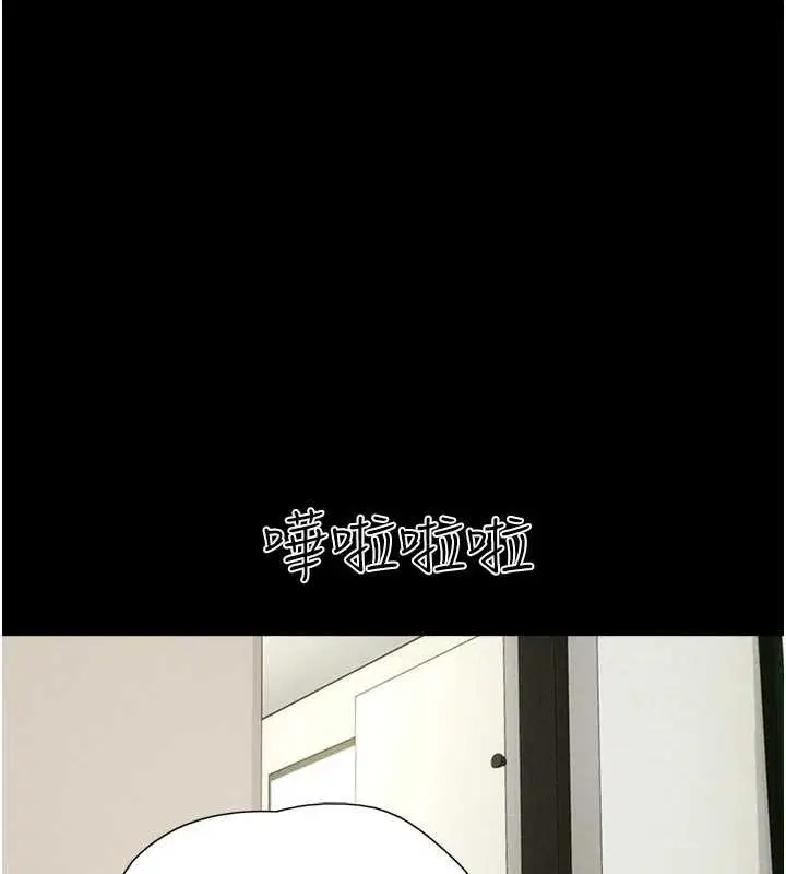第95話