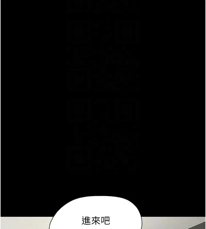 第96話