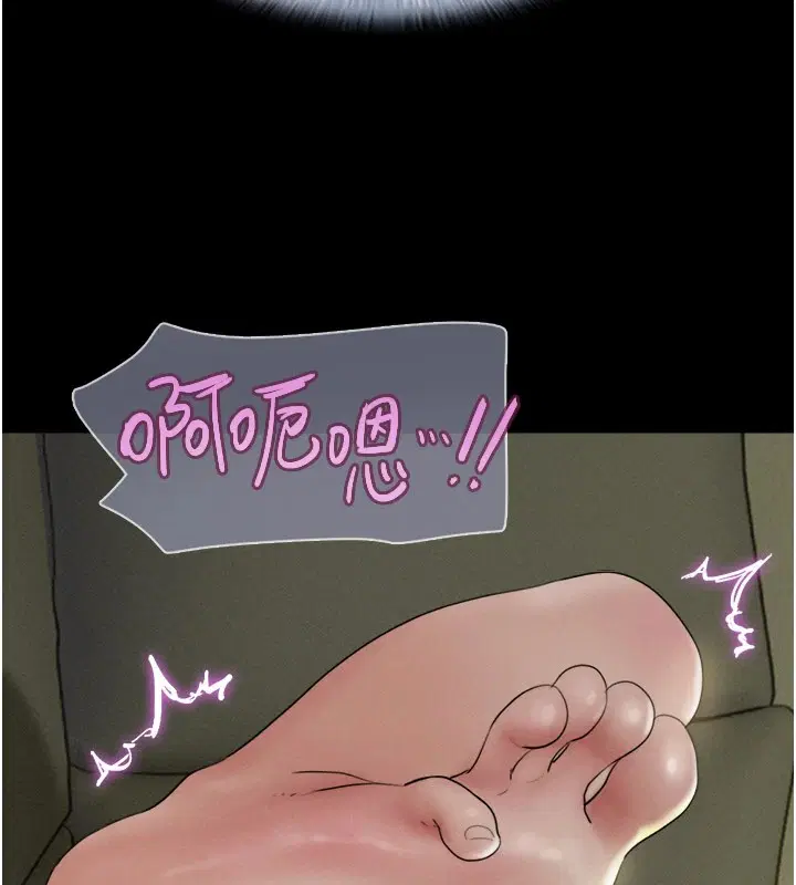 第98話
