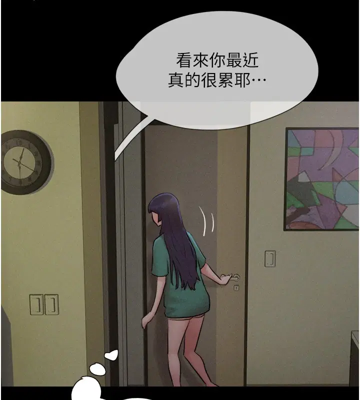 第98話