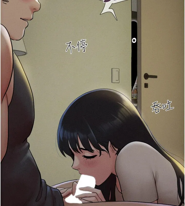 第98話