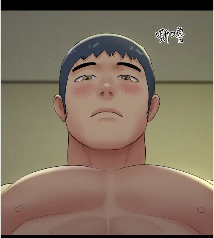 第99話