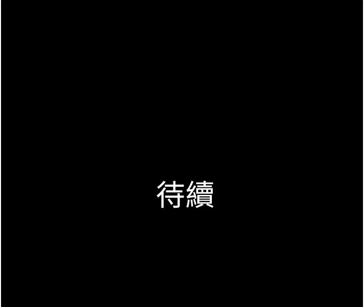 第99話
