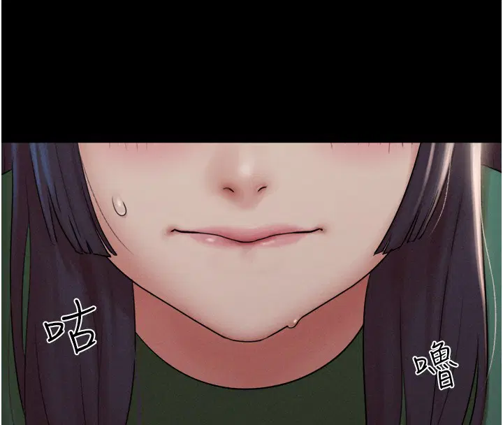第99話