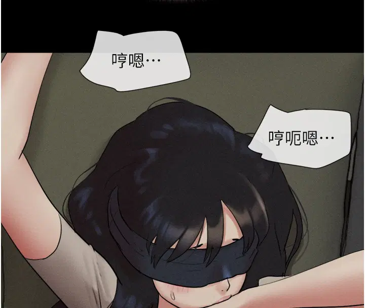第99話