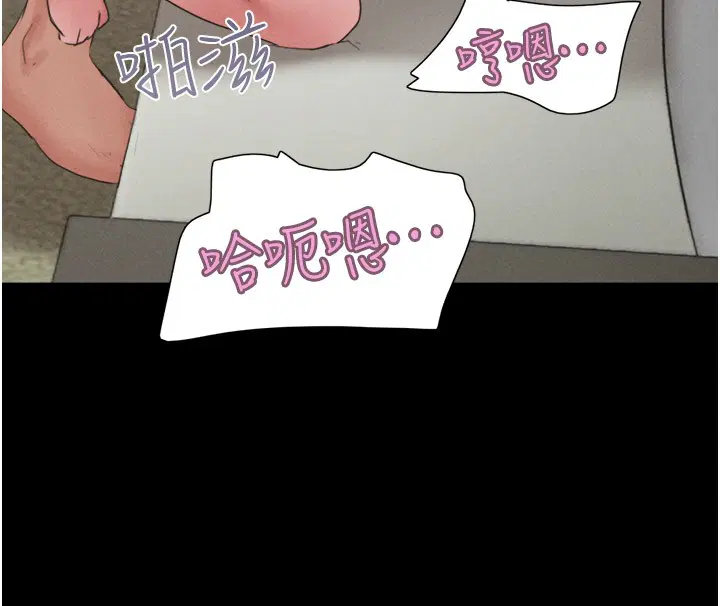第100話