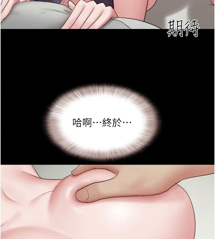 第100話