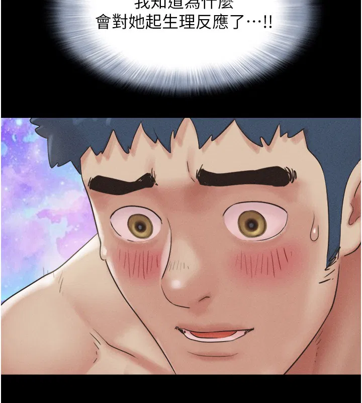 第100話