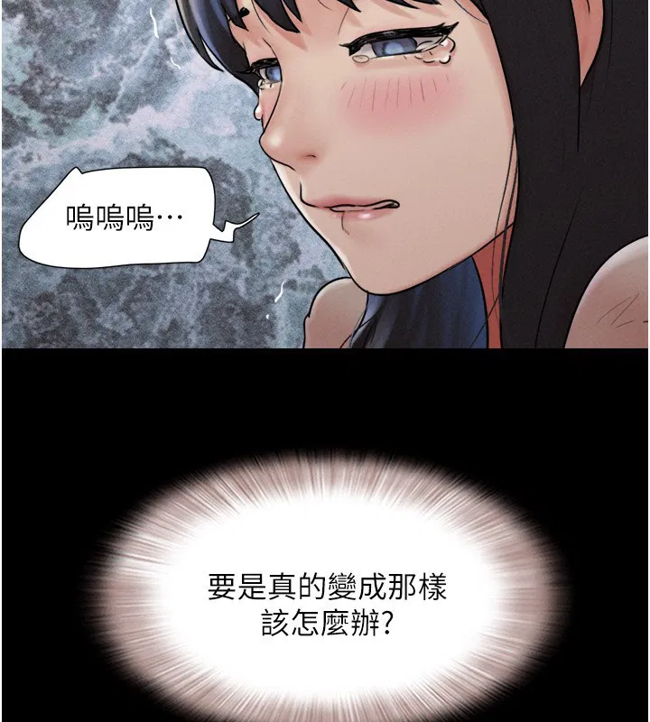 第100話
