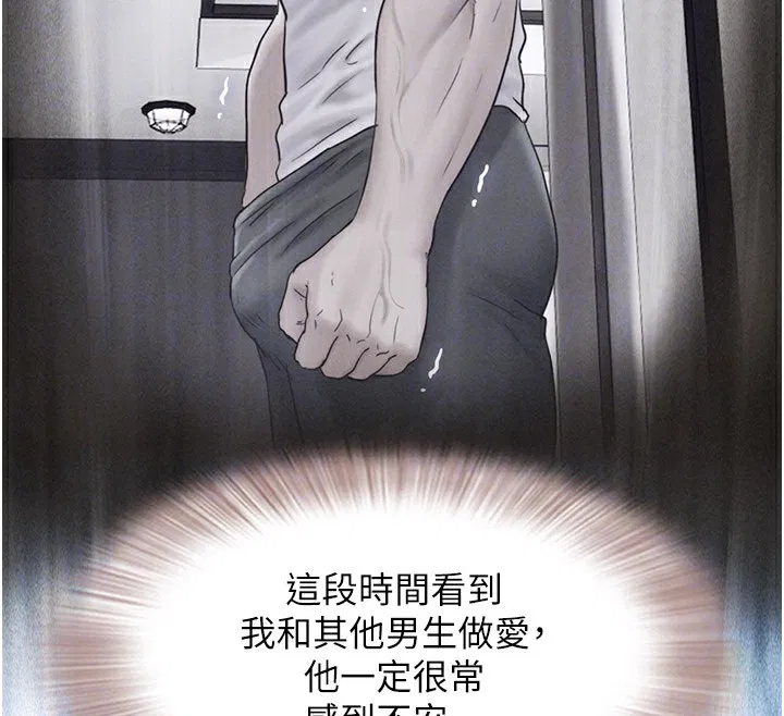 第100話