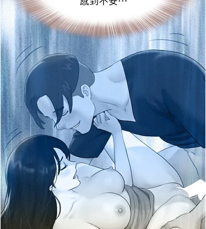 第100話
