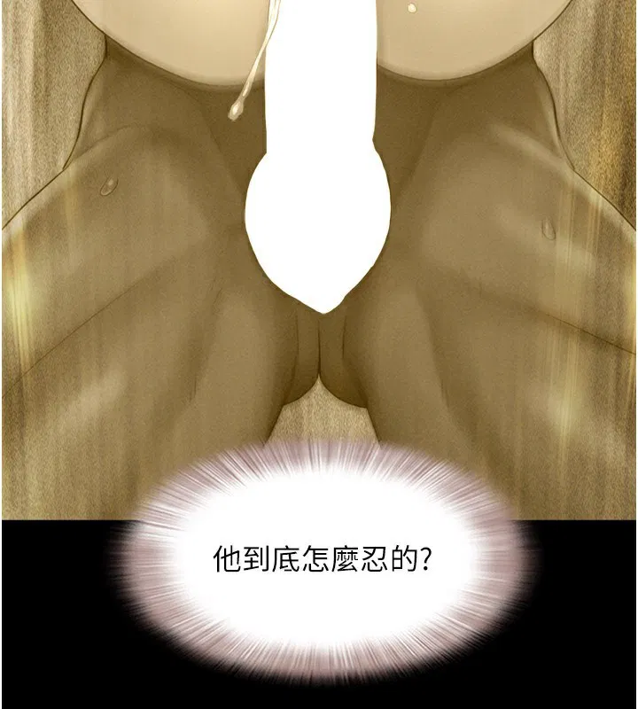 第100話