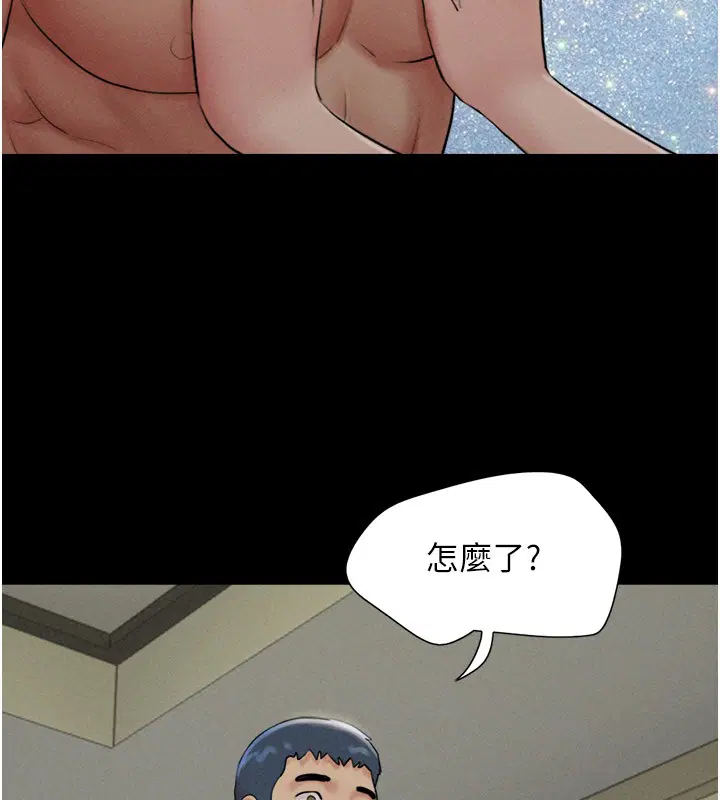 第100話