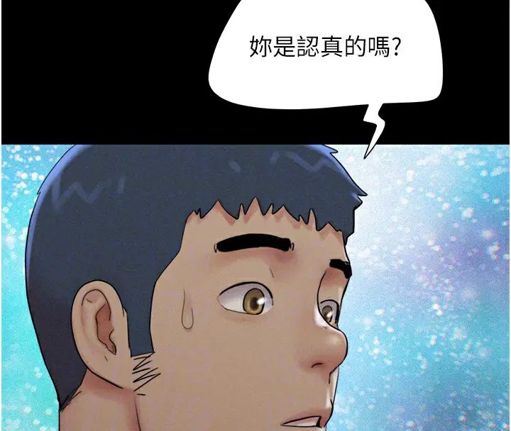 第100話