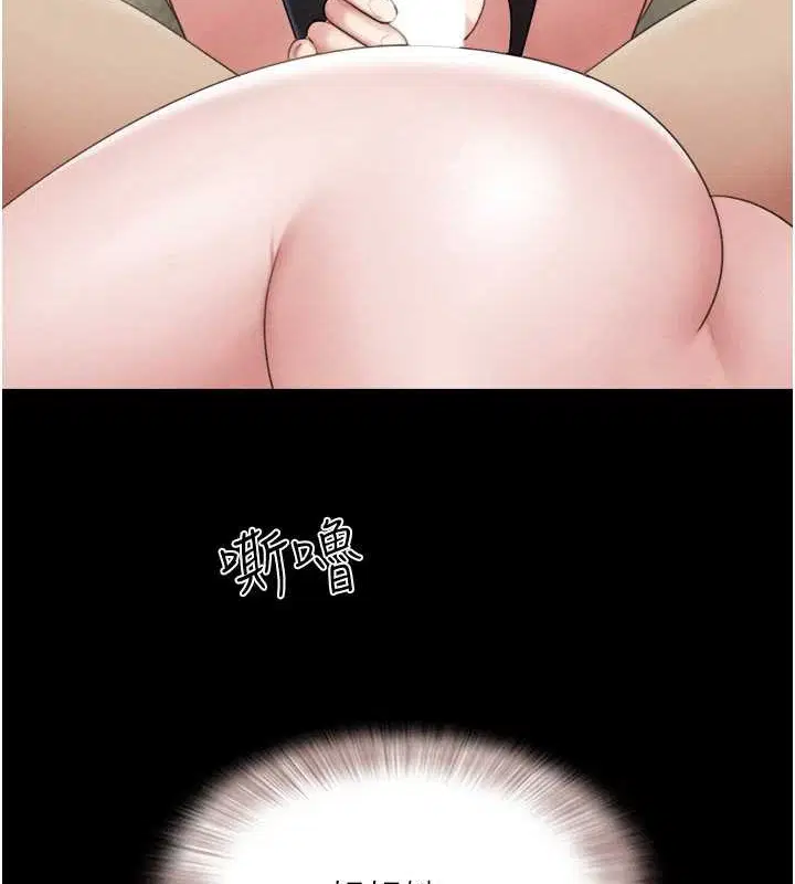 第101話