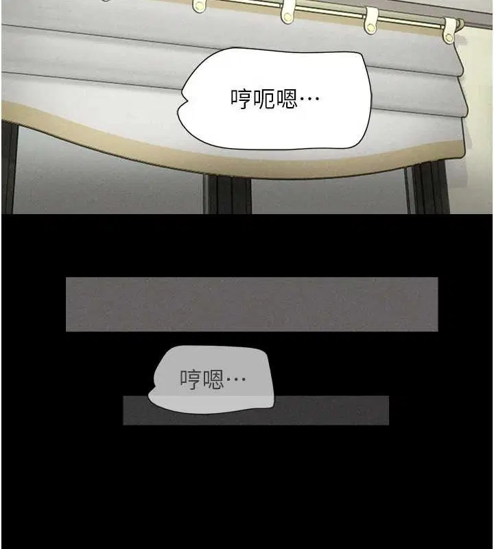 第101話