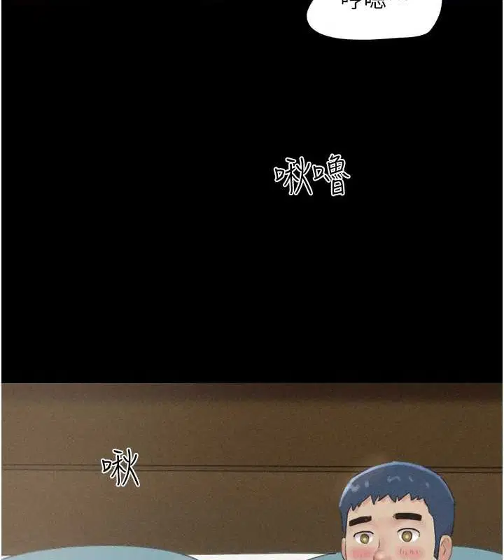 第101話
