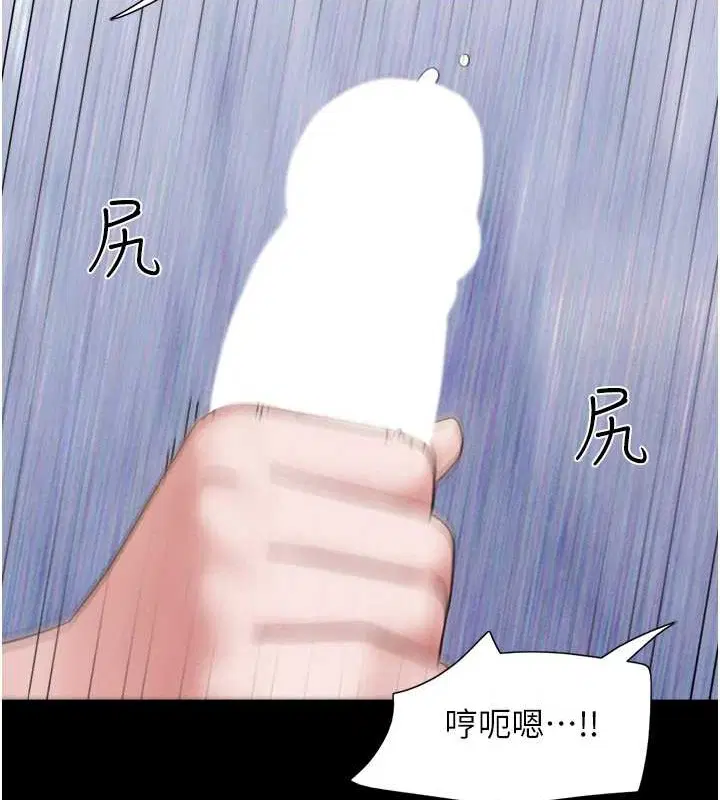 第101話