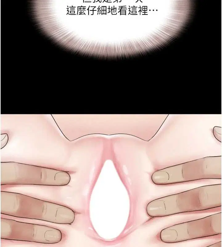 第101話