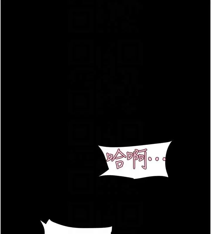 第101話