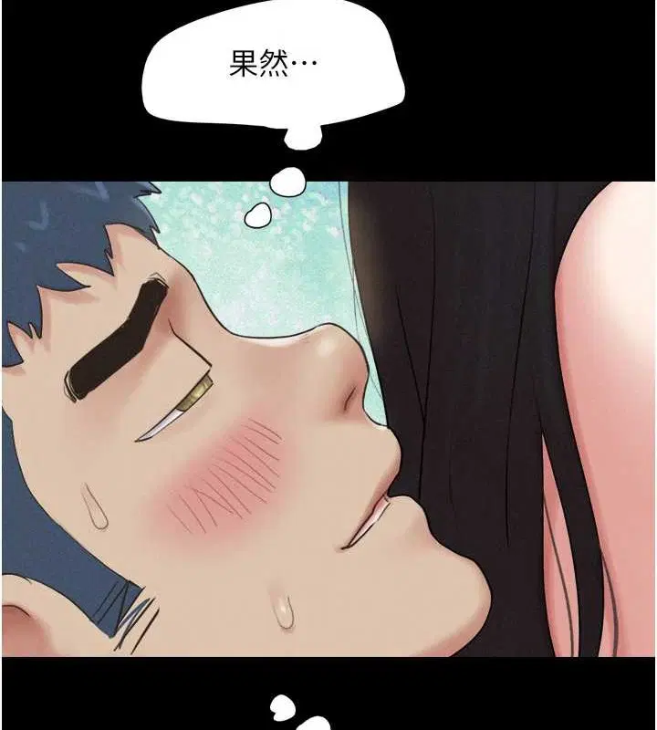 第101話
