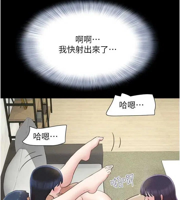 第101話