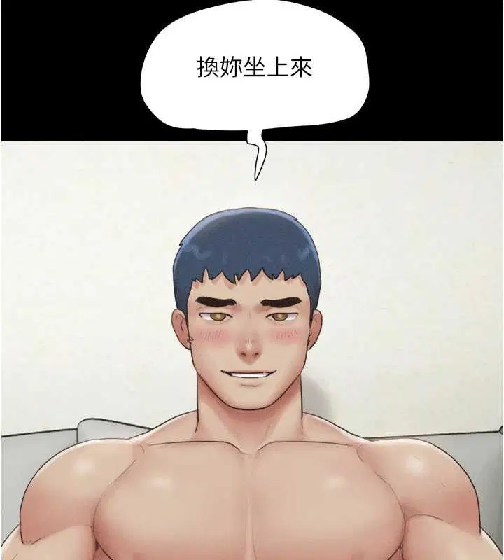 第101話
