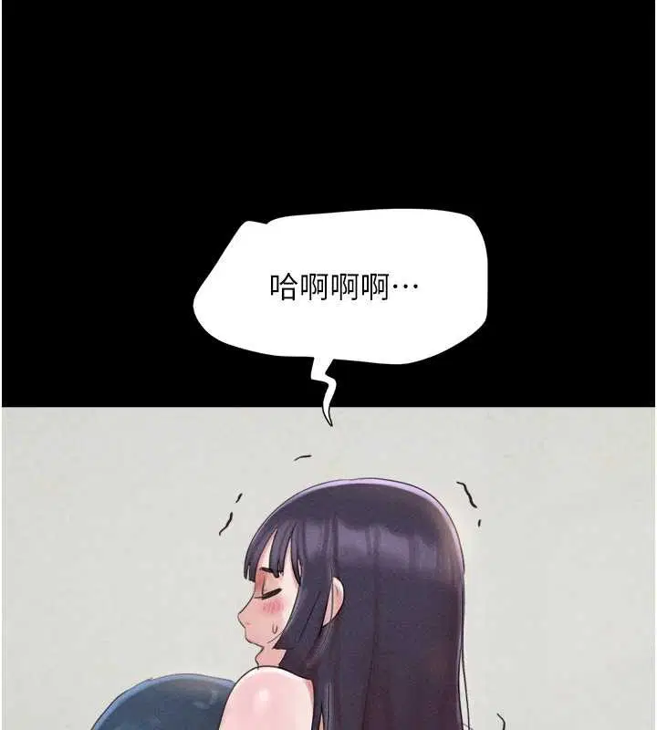 第101話