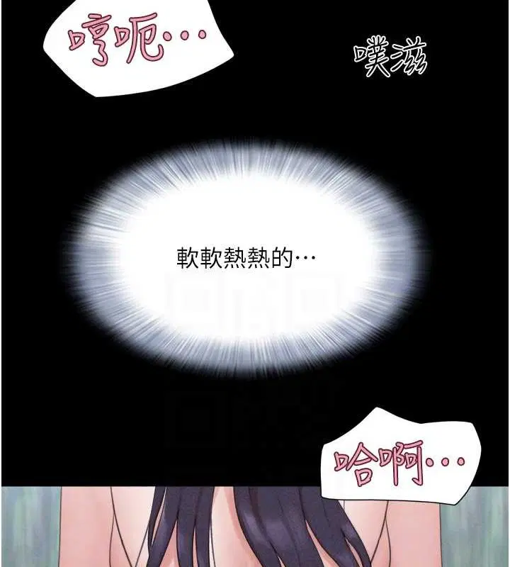 第101話